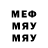МЕТАДОН VHQ SteveFerr355