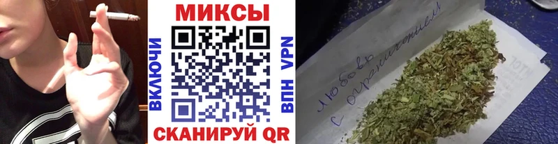 Купить закладки  Монино  БУТИРАТ вода 