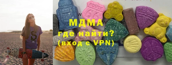 меф Костерёво