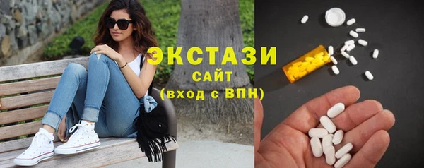 меф Костерёво