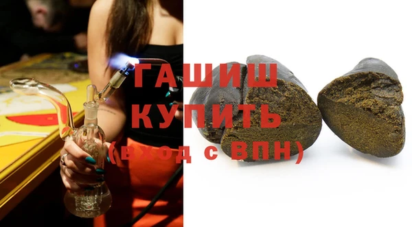 каннабис Корсаков