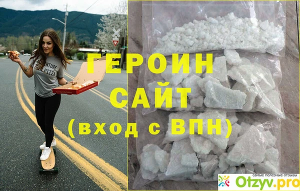 крисы Коряжма
