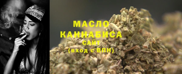 PSILOCYBIN Краснотурьинск