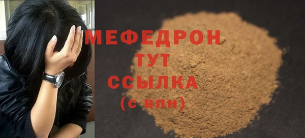 каннабис Корсаков