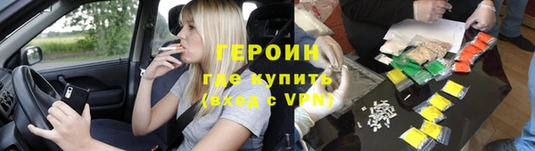 крисы Коряжма