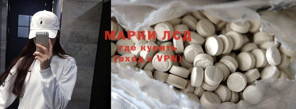 меф Костерёво