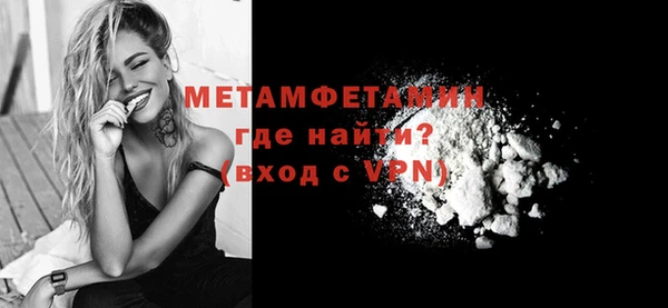 каннабис Корсаков
