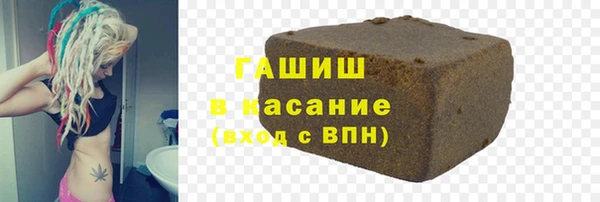 каннабис Корсаков