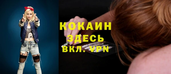 каннабис Корсаков