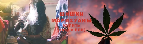 меф Костерёво