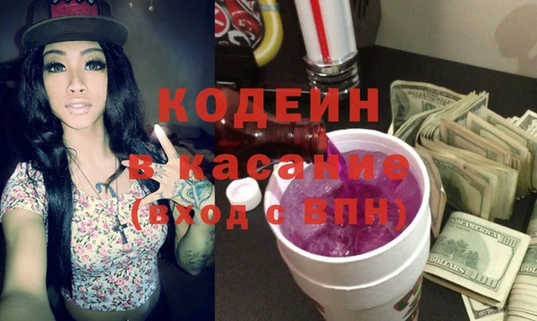 каннабис Корсаков