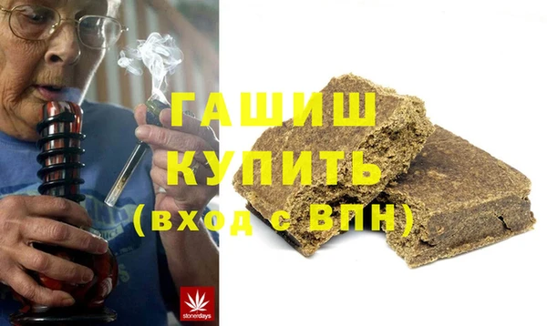 каннабис Корсаков
