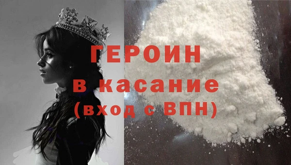 каннабис Корсаков