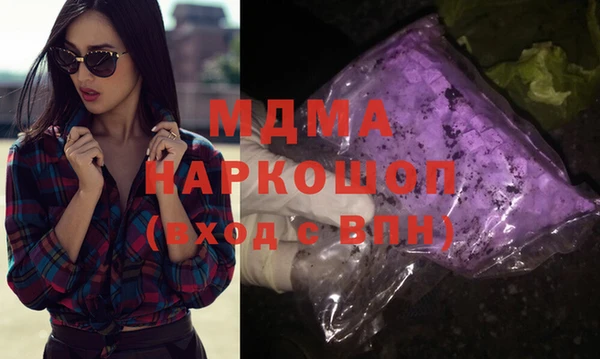 крисы Коряжма