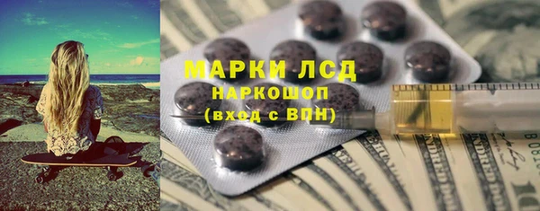 каннабис Корсаков