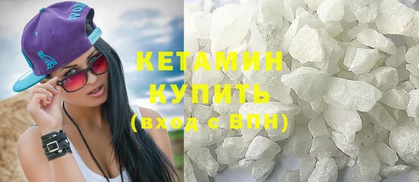 меф Костерёво