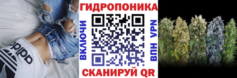 Марихуана тримм  Купить где  Монино 